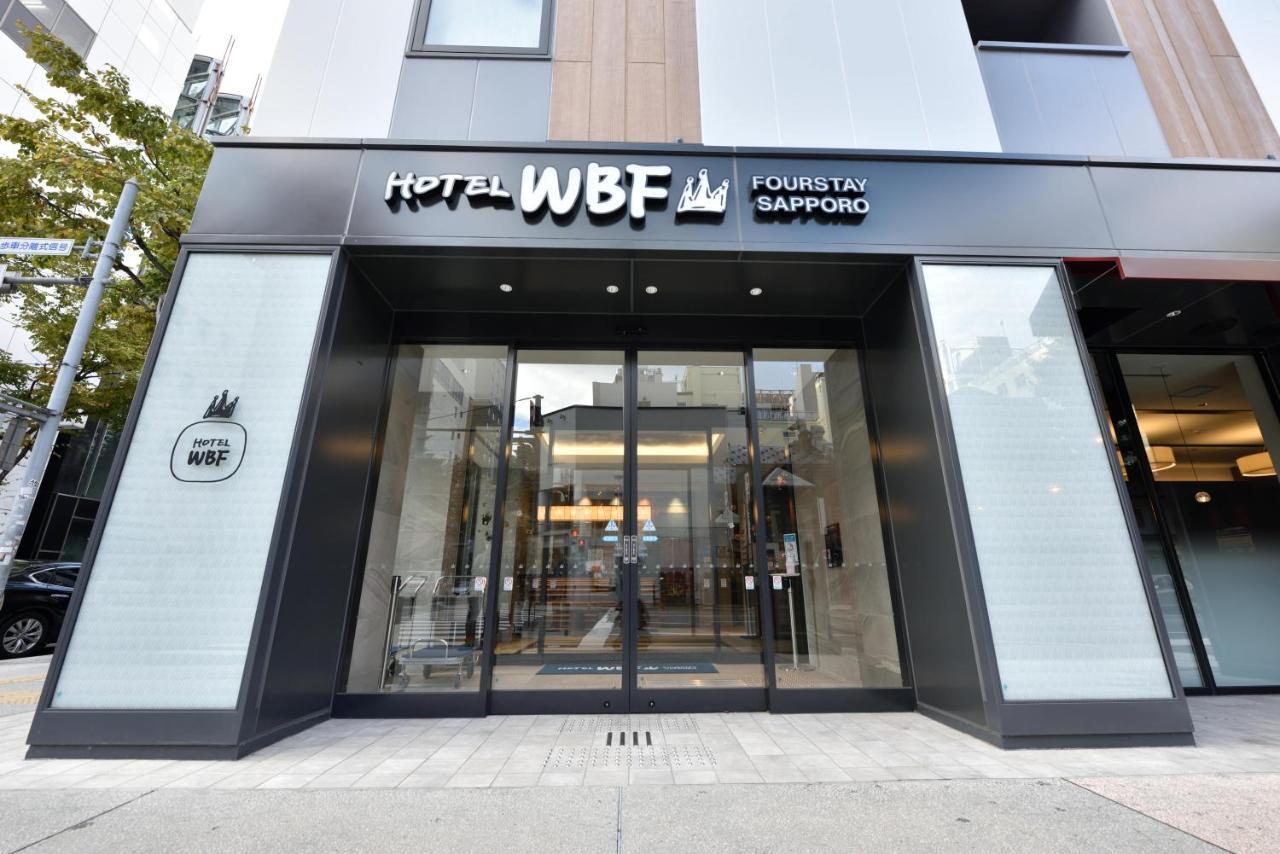 Hotel Wbf Fourstay Sapporo Exterior photo